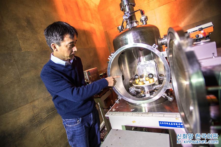 （科技）（3）洞中“引力人”——探访华中科技大学引力实验中心科研团队