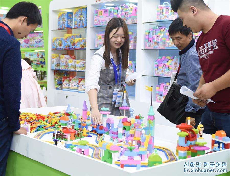 （服务）（2）第30届广州国际玩具展开幕
