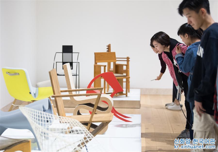 （文化）（1）中國國際設計博物館開館