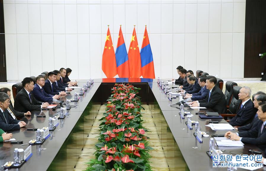 （XHDW）习近平会见蒙古国总理呼日勒苏赫