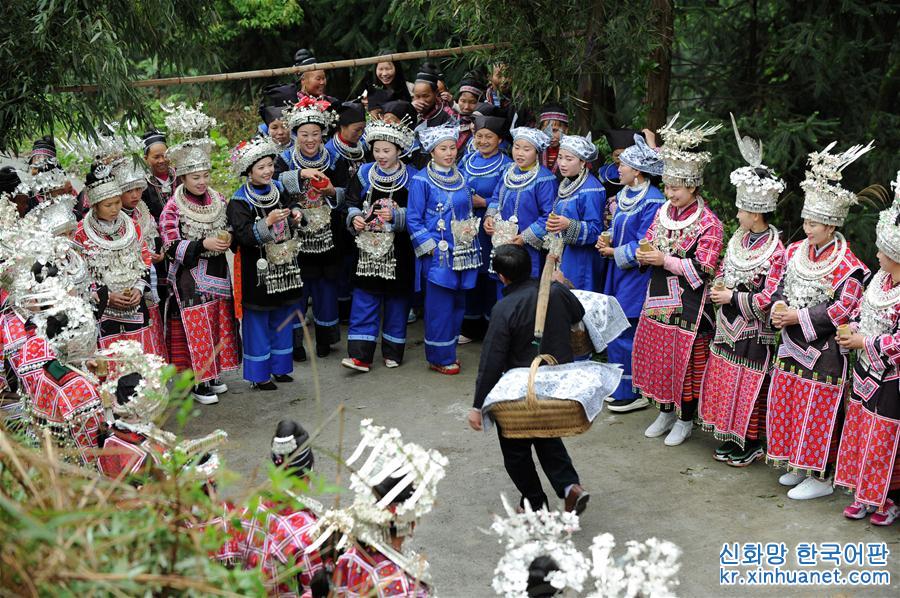 （文化）（2）贵州剑河：欢度苗族“情歌节”