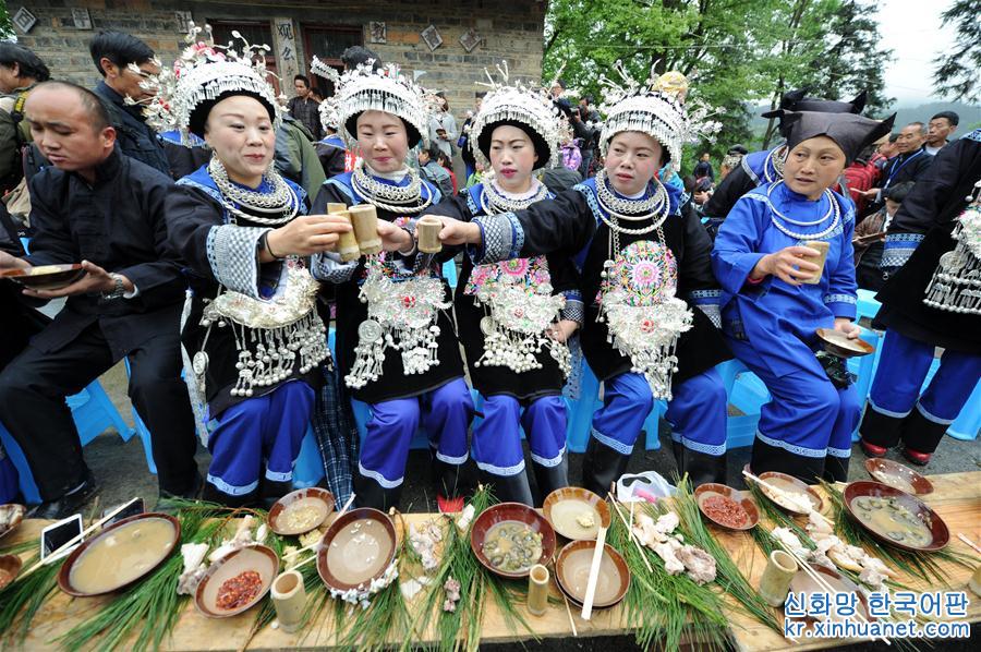（文化）（6）贵州剑河：欢度苗族“情歌节”