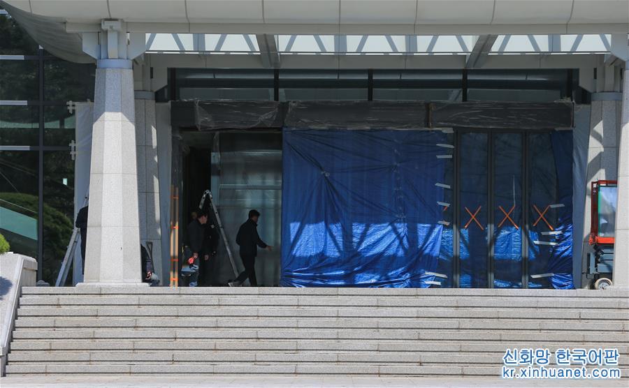 （国际）（4）探访韩朝第三次首脑会晤地板门店