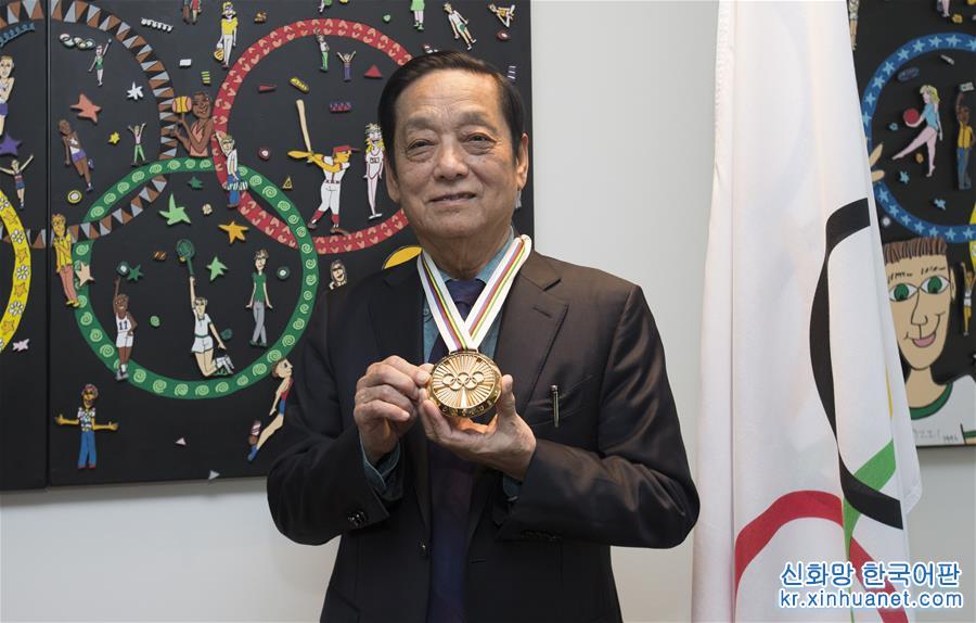 （体育）（3）中国艺术家韩美林荣获国际奥委会颁发的“顾拜旦奖章”