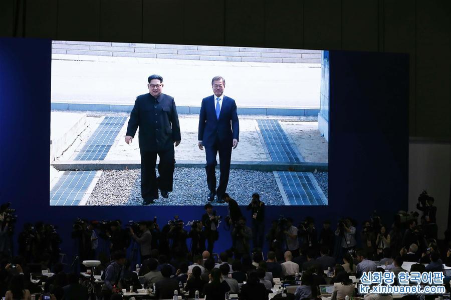 （XHDW）（2）朝鲜最高领导人金正恩与韩国总统文在寅会晤
