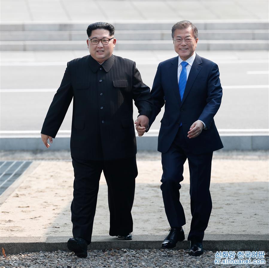（国际）（1）韩朝首脑在板门店举行会晤