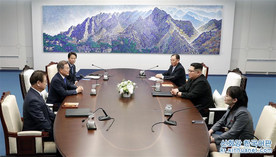 （XHDW）（2）韩朝首脑在板门店举行会晤
