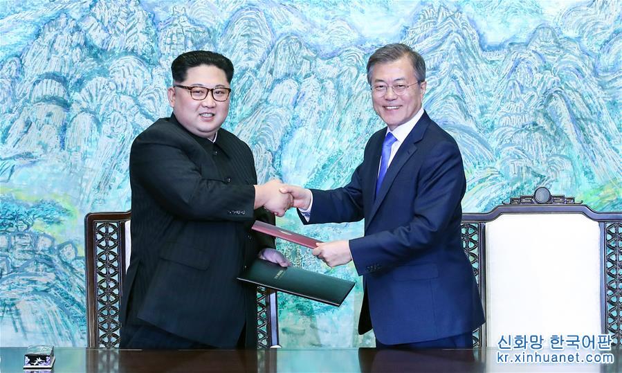 （国际）（4）韩朝首脑在板门店举行会晤