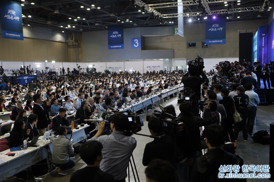 （XHDW）（2）国际媒体聚焦韩朝首脑会晤