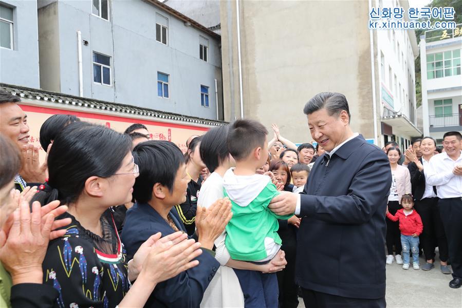 （时政）（4）习近平在湖北考察