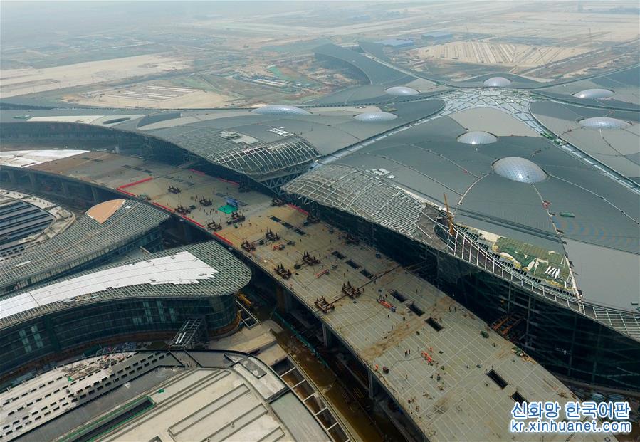 （社會）（4）北京新機場航廈前高架橋合龍
