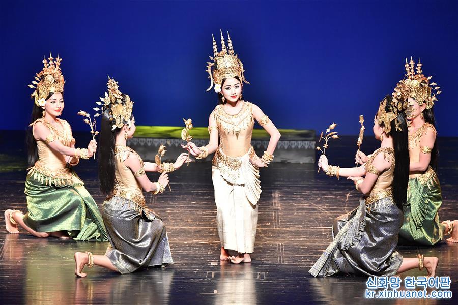 （文化）（1）柬埔寨王家舞團亮相“相約北京”藝術節