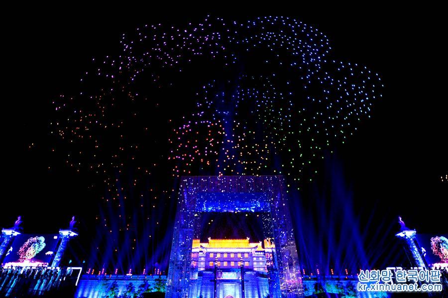（文化）（1）光影盛典炫舞西安古城墻