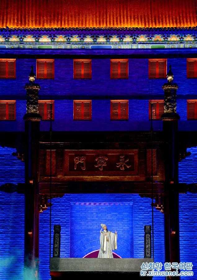（文化）（4）光影盛典炫舞西安古城墙