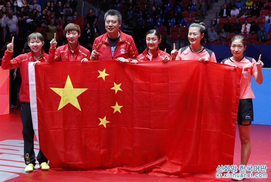 （體育）（2）乒乓球——中國隊奪得世乒賽女團冠軍