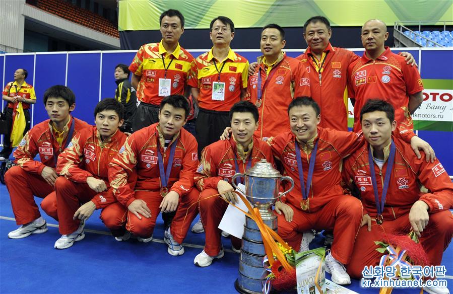 （体育·专题）（5）世乒赛——中国队连续第九次捧起斯韦思林杯