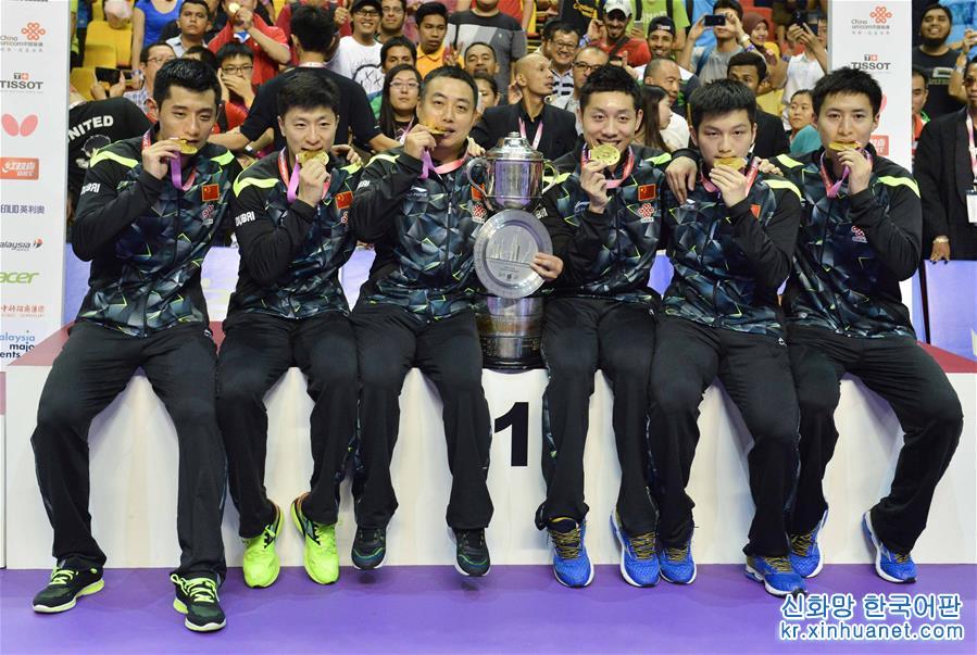 （体育·专题）（8）世乒赛——中国队连续第九次捧起斯韦思林杯
