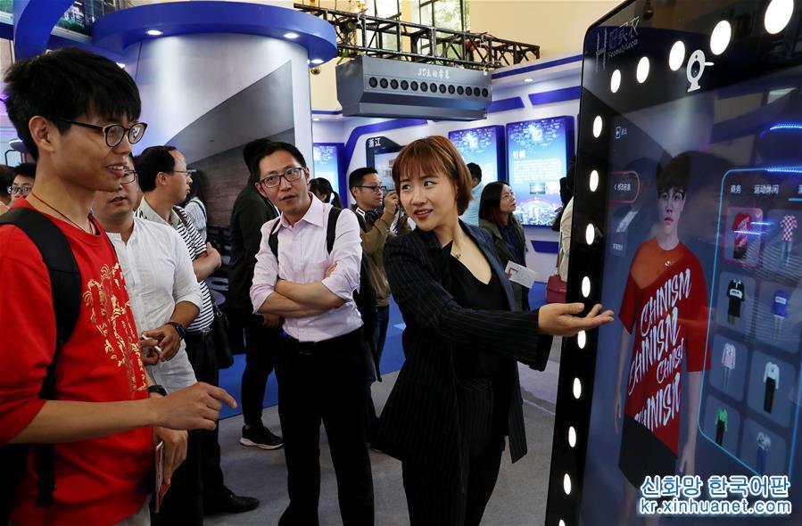 （经济）（1）首届中国自主品牌博览会在沪开幕