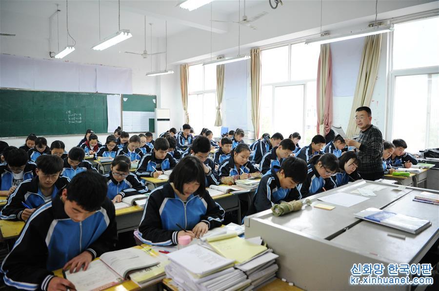 （图文互动）（1）最坚固的是学校，最漂亮的是民居－－汶川地震10周年陕西汉中灾区回访