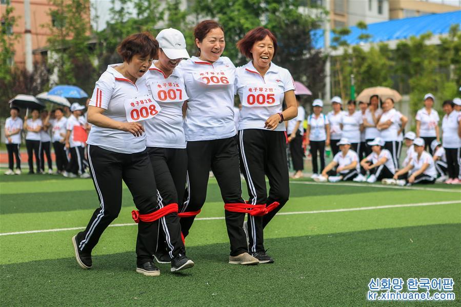 #（新華視界）（1）湖南湘西：老年運動會趣味多