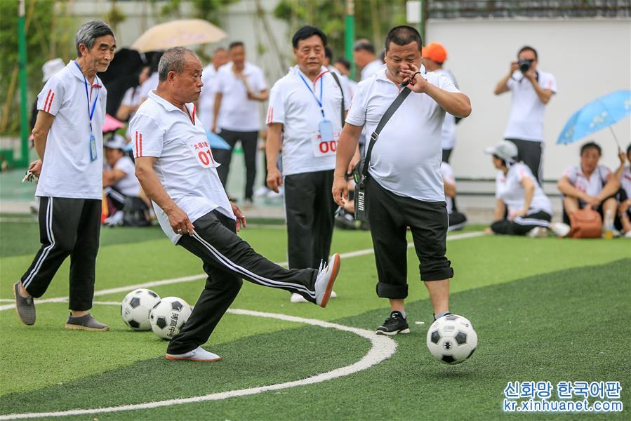 #（新华视界）（3）湖南湘西：老年运动会趣味多