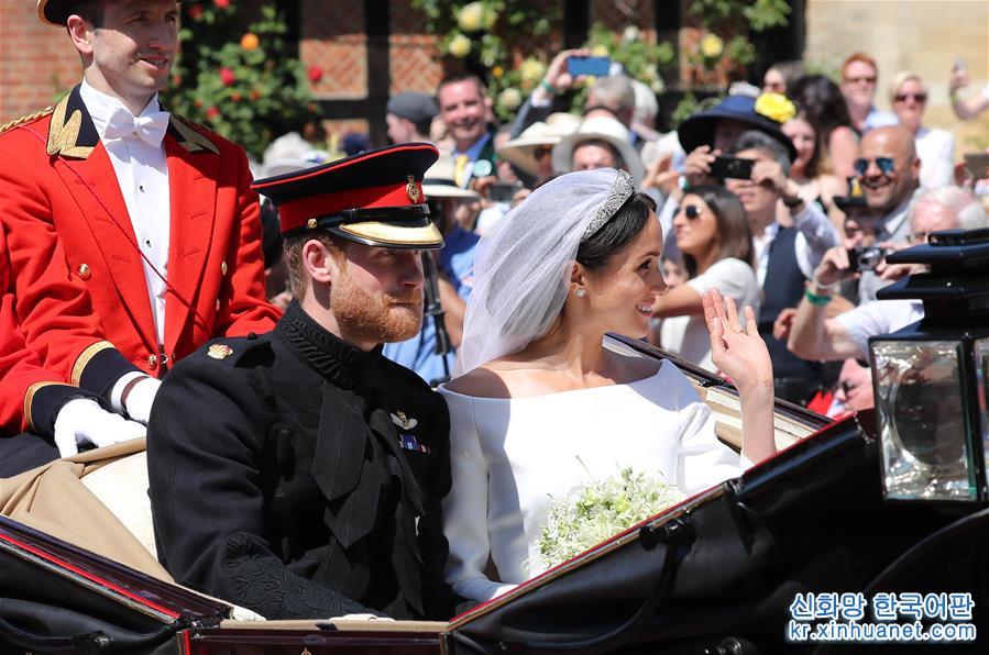 （新华视界）（2）英国哈里王子与梅根·马克尔在温莎城堡举行婚礼