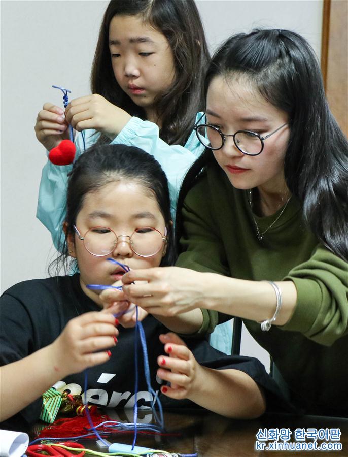 （国际）（5）首尔举行在韩多元文化家庭交流会