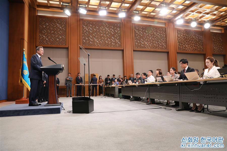 （国际）（6）韩国总统文在寅宣布韩朝领导人会晤结果