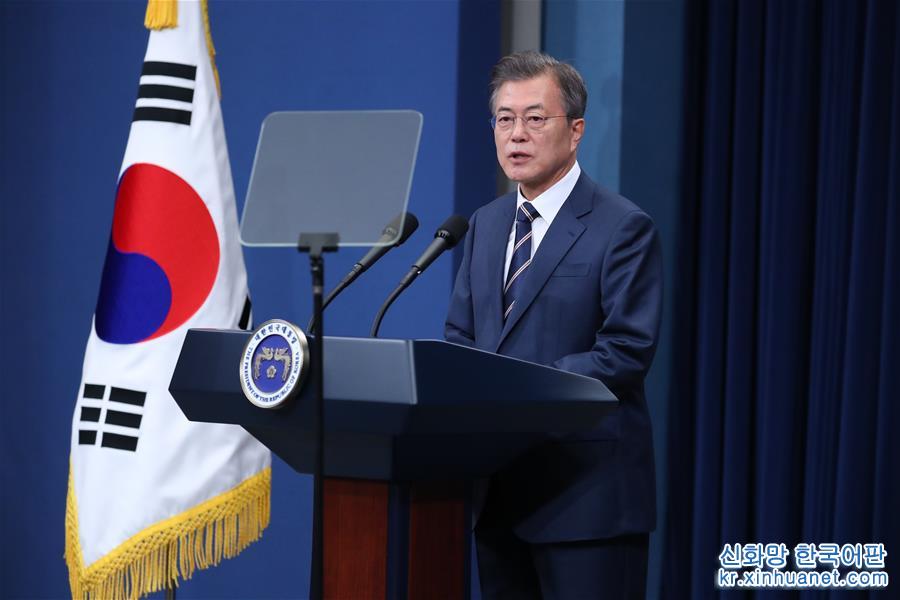 （国际）（4）韩国总统文在寅宣布韩朝领导人会晤结果
