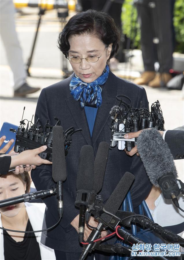 （国际）（3）大韩航空会长夫人李明姬接受调查