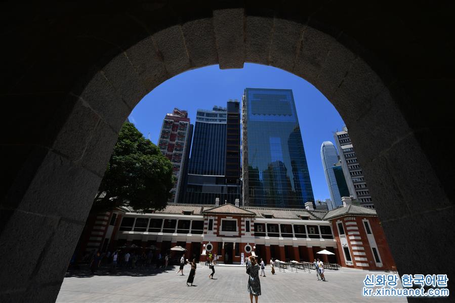 (圖文互動)（1）香港最大型古跡保育項目“大館”向公眾開放