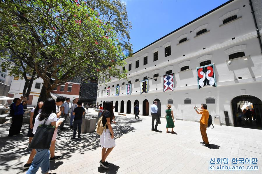 (图文互动)（3）香港最大型古迹保育项目“大馆”向公众开放