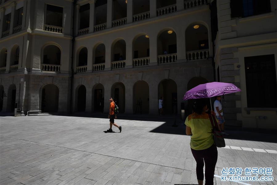 (图文互动)（7）香港最大型古迹保育项目“大馆”向公众开放