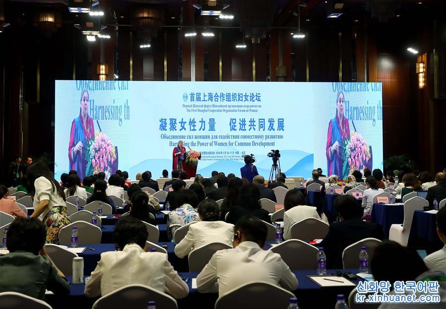 （新华全媒头条·上合青岛峰会·图文互动）（2）为世界和平发展注入强劲正能量——记中国担任上海合作组织轮值主席国一年间