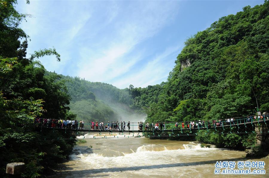 （环境）（2）贵州黄果树瀑布迎来丰水期