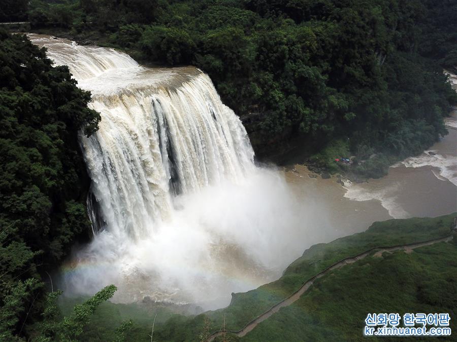 （环境）（4）贵州黄果树瀑布迎来丰水期