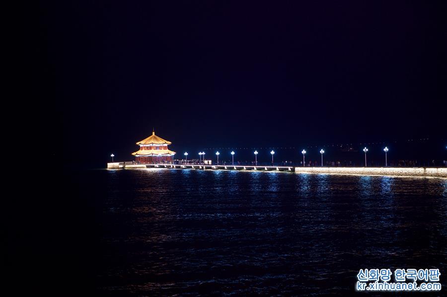（上合青島峰會）（7）青島：流光溢彩夜色美