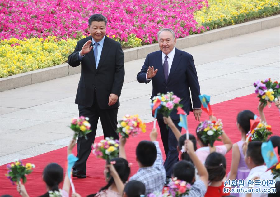 （XHDW）习近平同哈萨克斯坦总统纳扎尔巴耶夫举行会谈