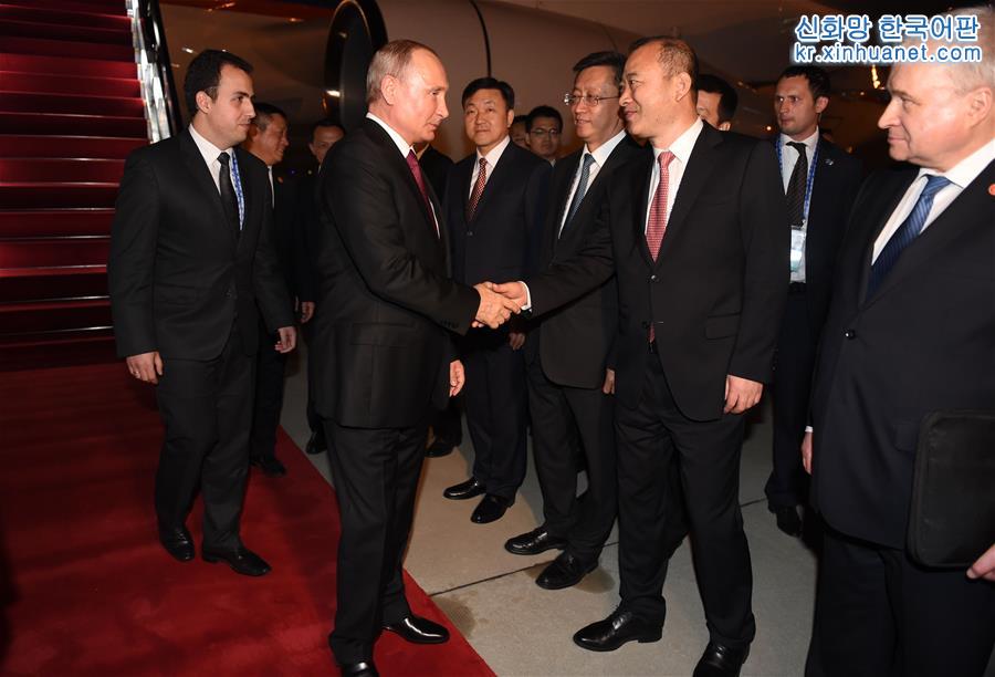 （上合青岛峰会·XHDW）（2）俄罗斯总统普京抵达青岛