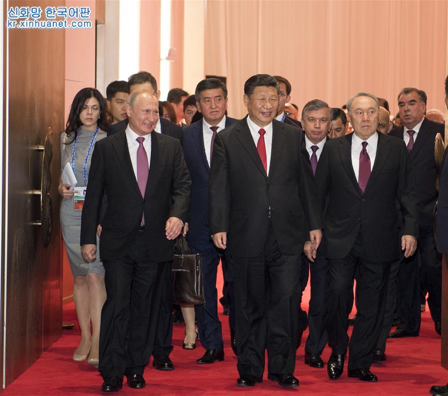（上合青岛峰会·XHDW）习近平欢迎出席上海合作组织青岛峰会的外方领导人
