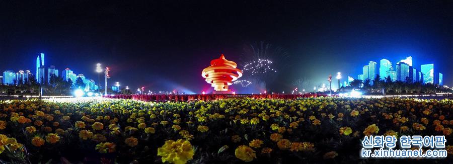 （上合青岛峰会）（12）灯光焰火艺术表演在青岛举行