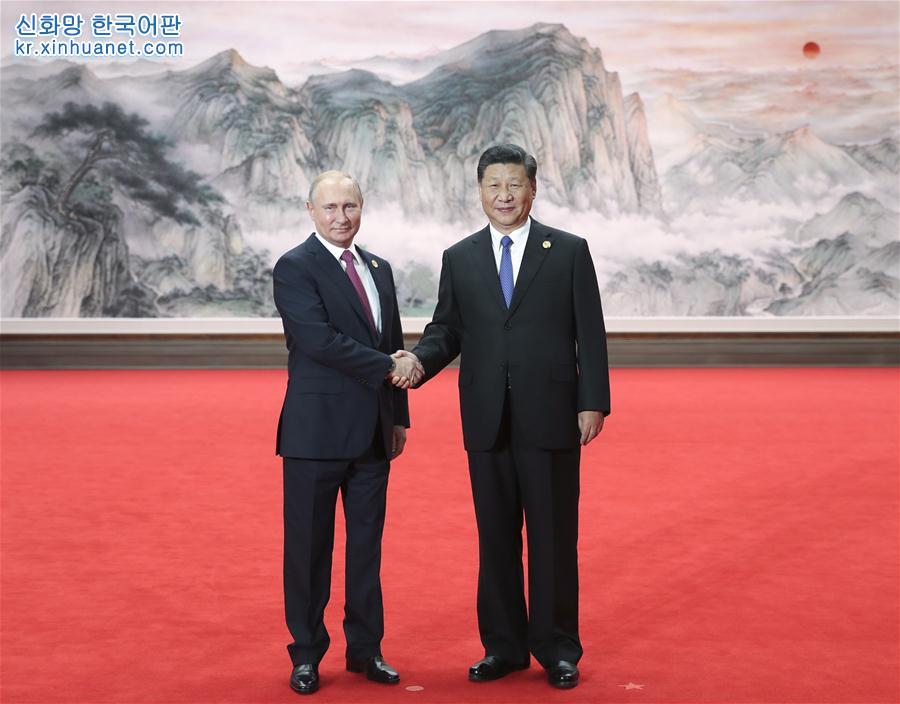 （上合青岛峰会·XHDW）（7）习近平迎接出席上海合作组织成员国元首理事会第十八次会议的各国领导人