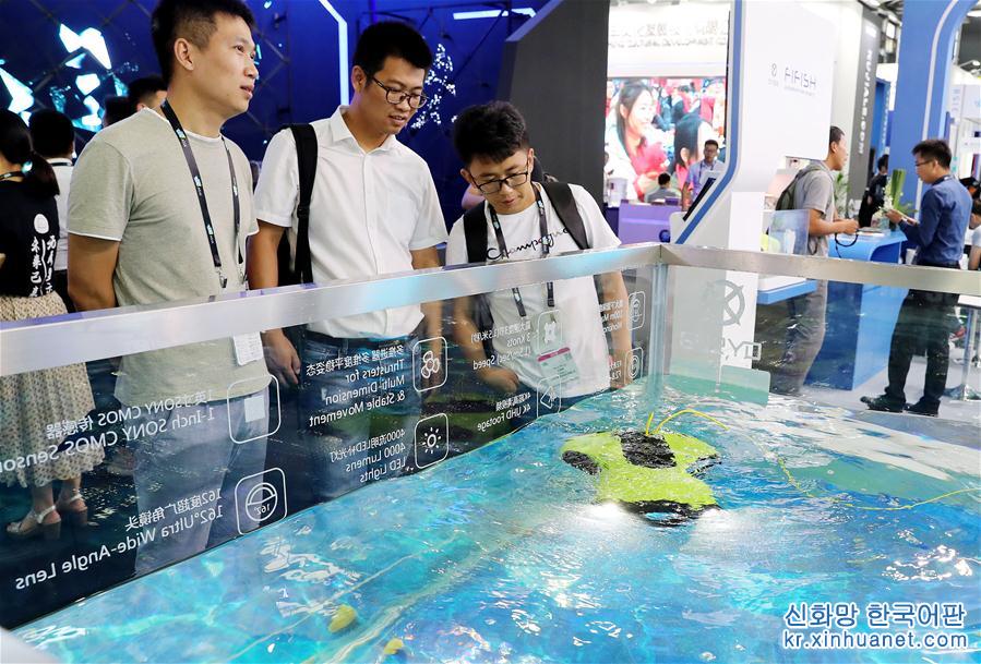 （经济）（4）2018亚洲消费电子展在上海举行