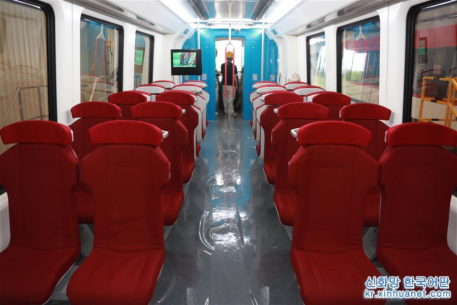 （圖文互動）（2）中國首列2.0版商用磁浮列車下線