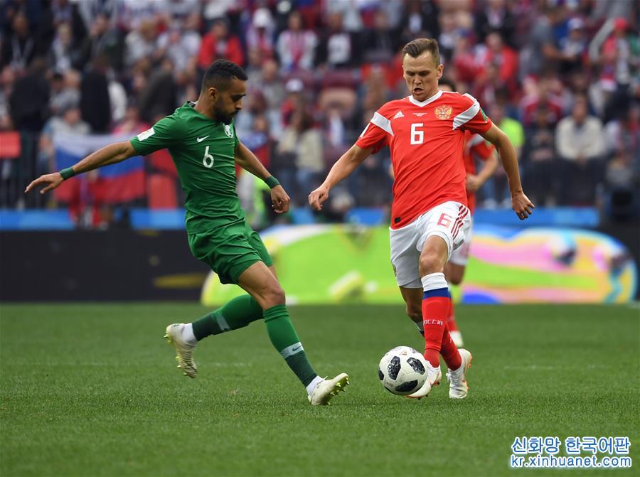 （世界杯）（9）足球——揭幕战：俄罗斯队胜沙特阿拉伯队