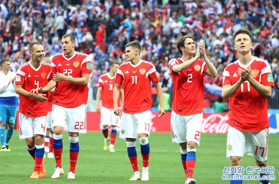 （世界杯）（13）足球——揭幕戰：俄羅斯隊勝沙特阿拉伯隊