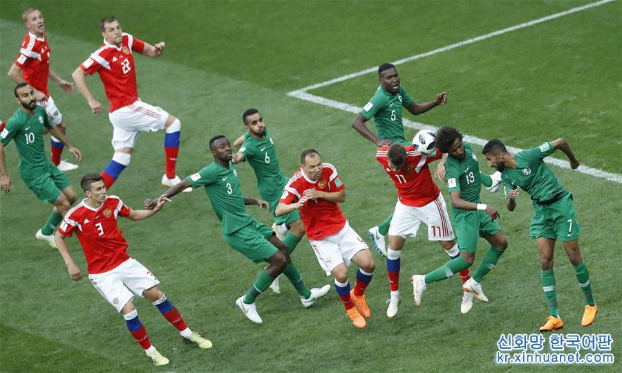 （世界盃）（20）足球——揭幕戰：俄羅斯隊勝沙特阿拉伯隊