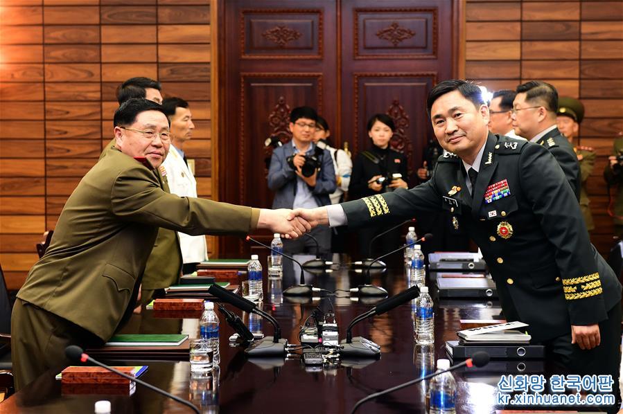 （国际）（1）韩朝时隔十年重启高级别军事会谈