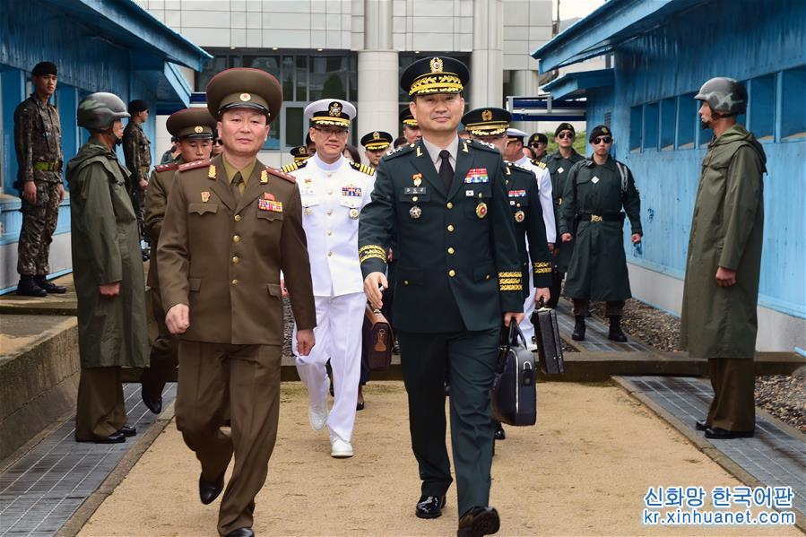 （国际）（2）韩朝时隔十年重启高级别军事会谈