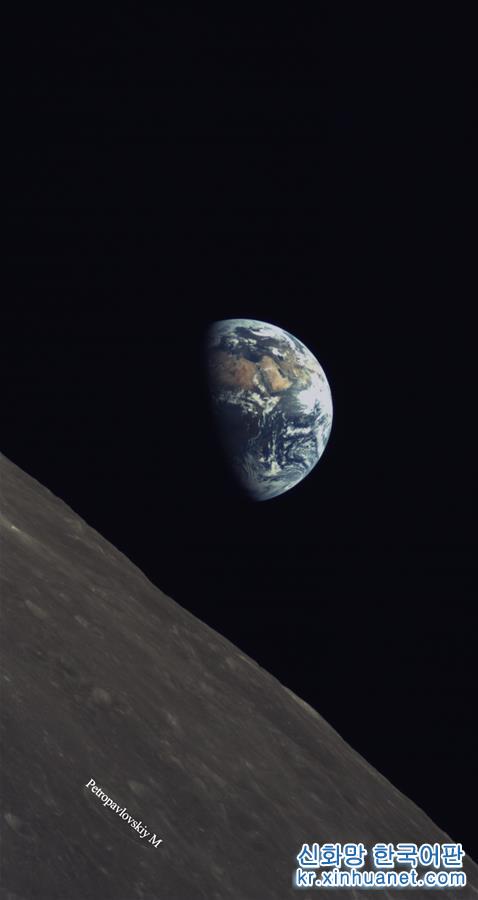 （图文互动）（1）嫦娥四号中继星任务国际合作取得新成果 47千克微卫星发回月球照片